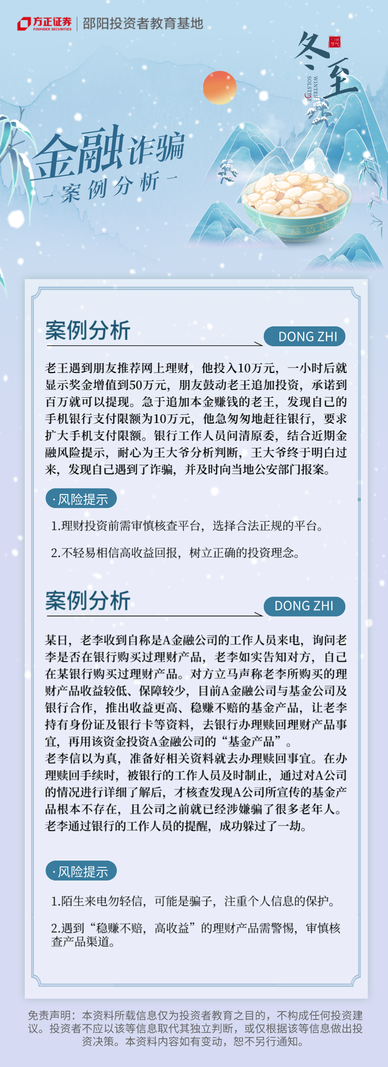 亚游集团·AG8(中国)官网 -只为非凡