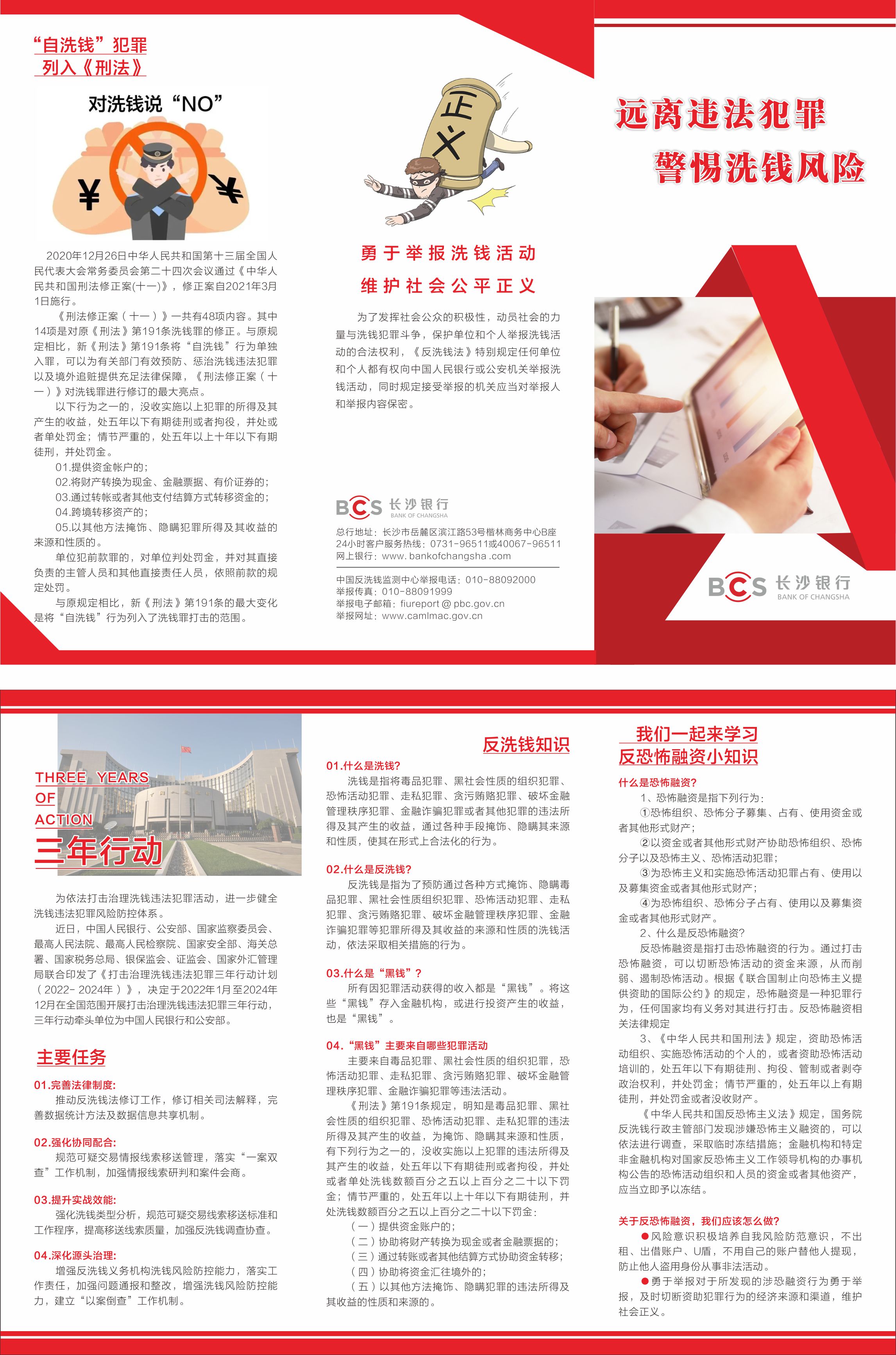 亚游集团·AG8(中国)官网 -只为非凡