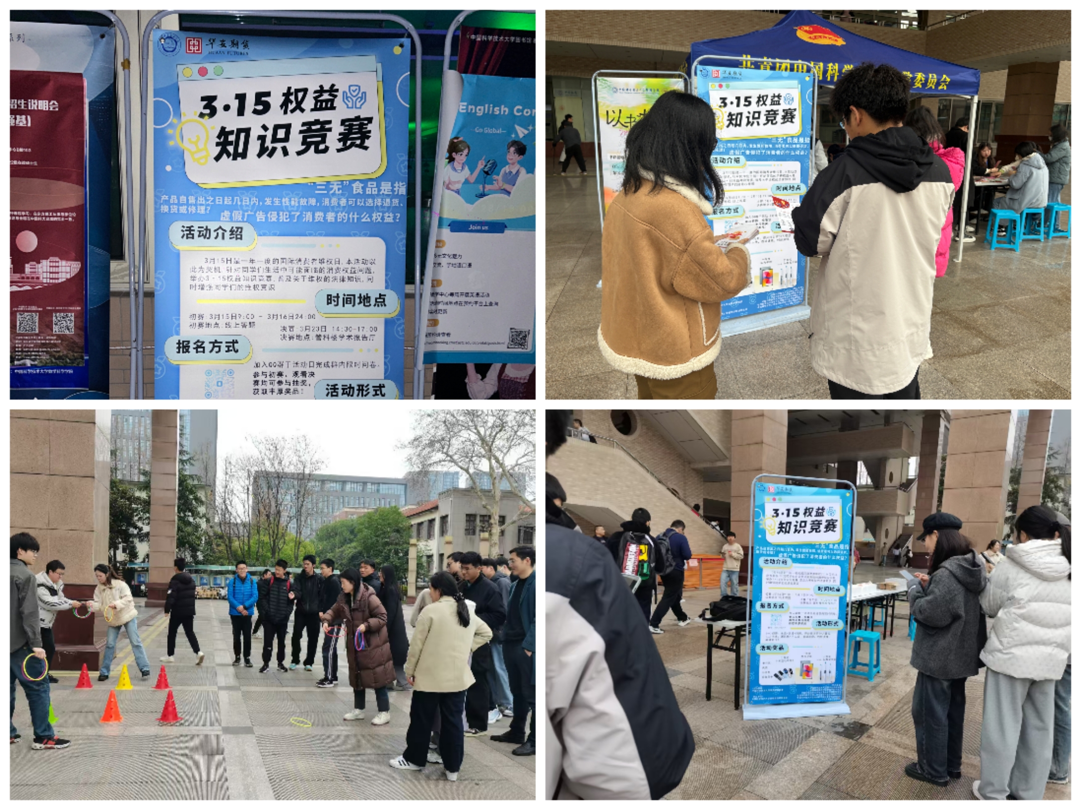 亚游集团·AG8(中国)官网 -只为非凡