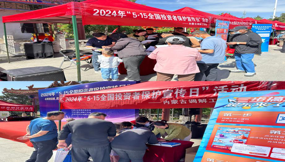 亚游集团·AG8(中国)官网 -只为非凡