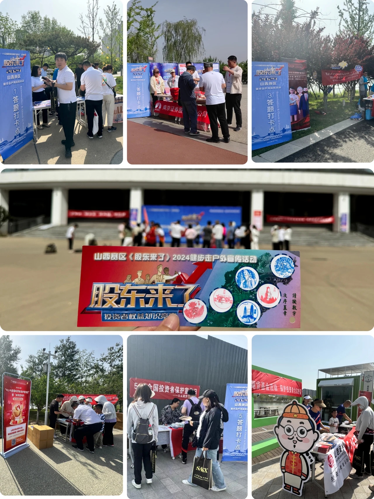 亚游集团·AG8(中国)官网 -只为非凡