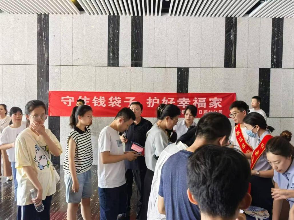 亚游集团·AG8(中国)官网 -只为非凡