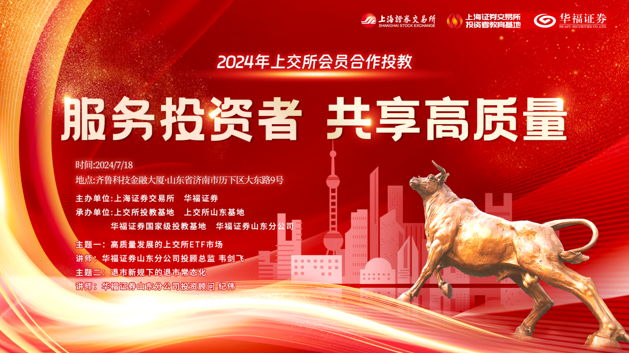 亚游集团·AG8(中国)官网 -只为非凡