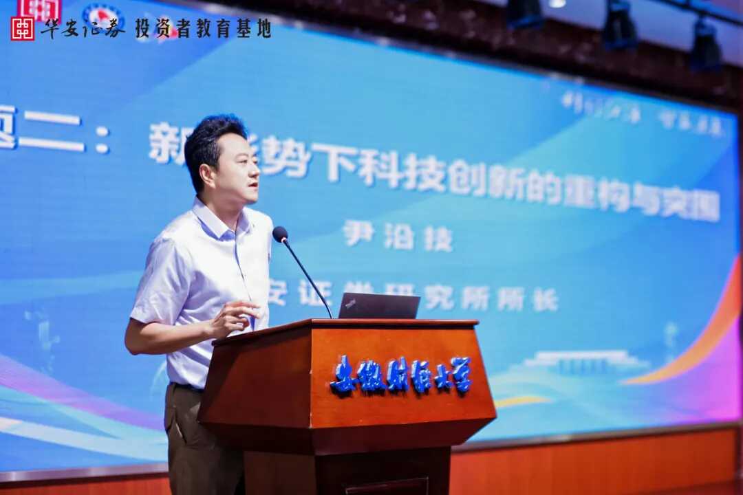 亚游集团·AG8(中国)官网 -只为非凡