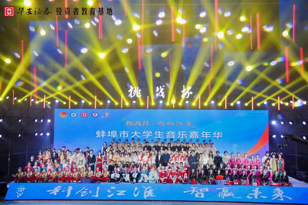 亚游集团·AG8(中国)官网 -只为非凡