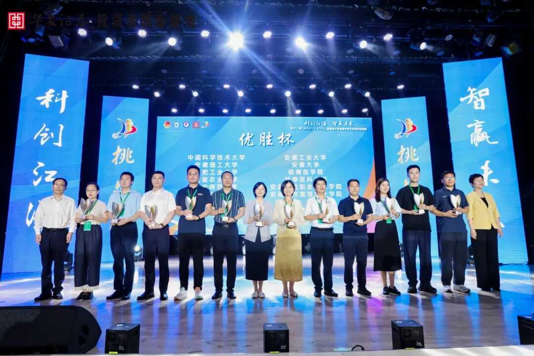 亚游集团·AG8(中国)官网 -只为非凡