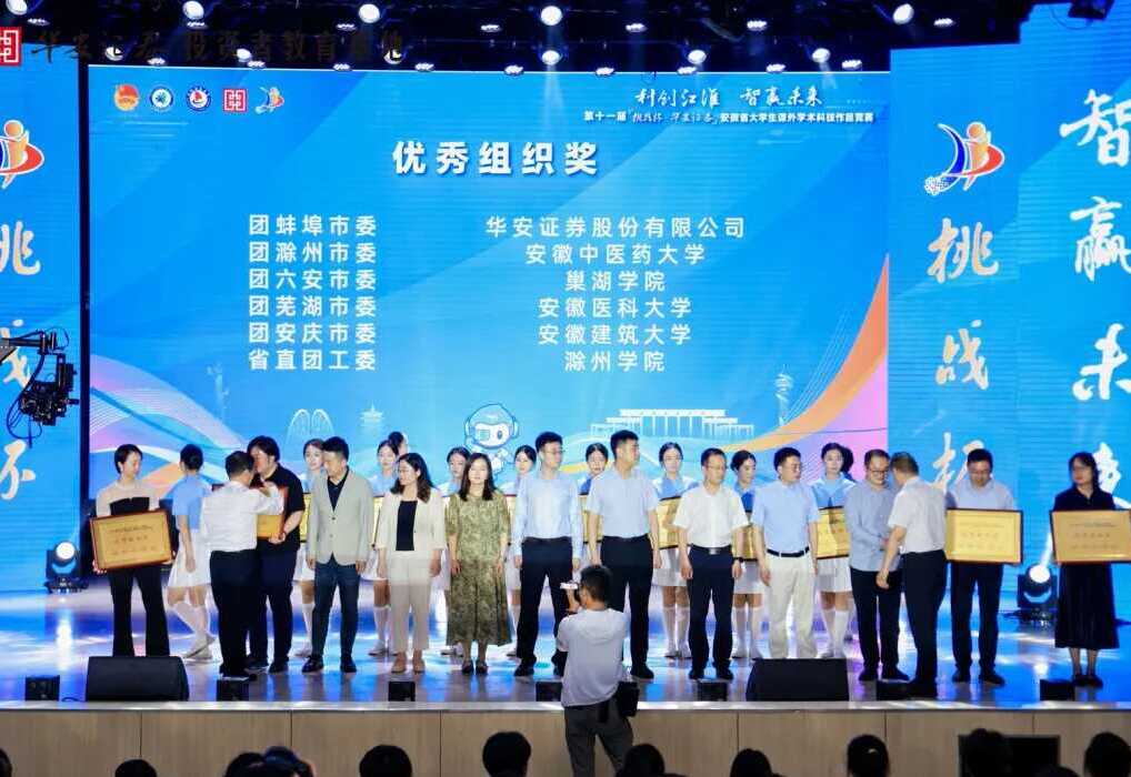 亚游集团·AG8(中国)官网 -只为非凡