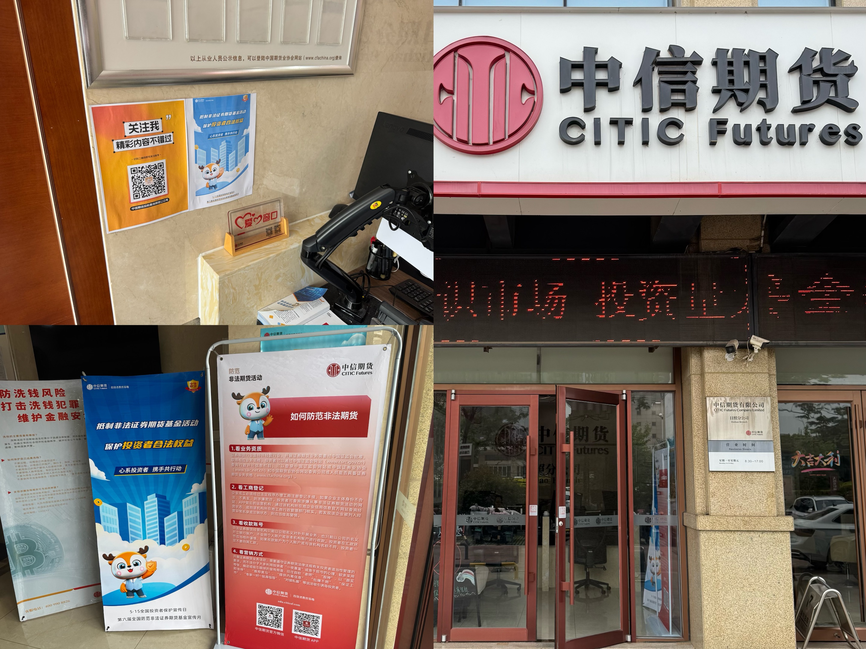 亚游集团·AG8(中国)官网 -只为非凡