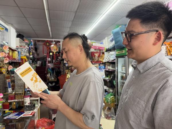 亚游集团·AG8(中国)官网 -只为非凡