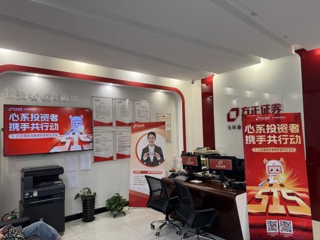 亚游集团·AG8(中国)官网 -只为非凡