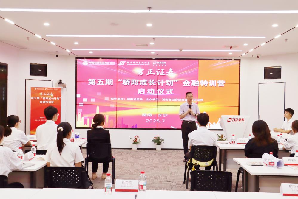 亚游集团·AG8(中国)官网 -只为非凡