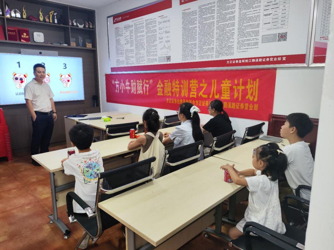 亚游集团·AG8(中国)官网 -只为非凡