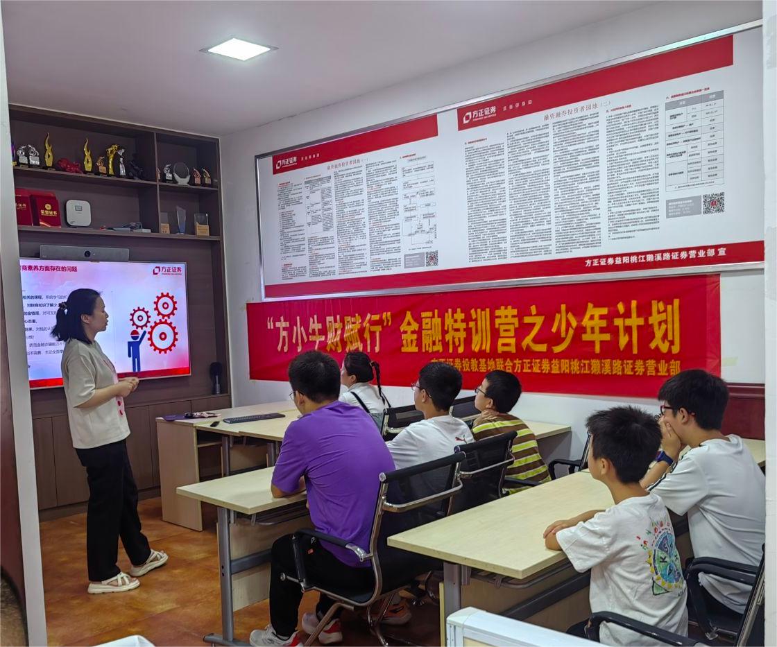 亚游集团·AG8(中国)官网 -只为非凡