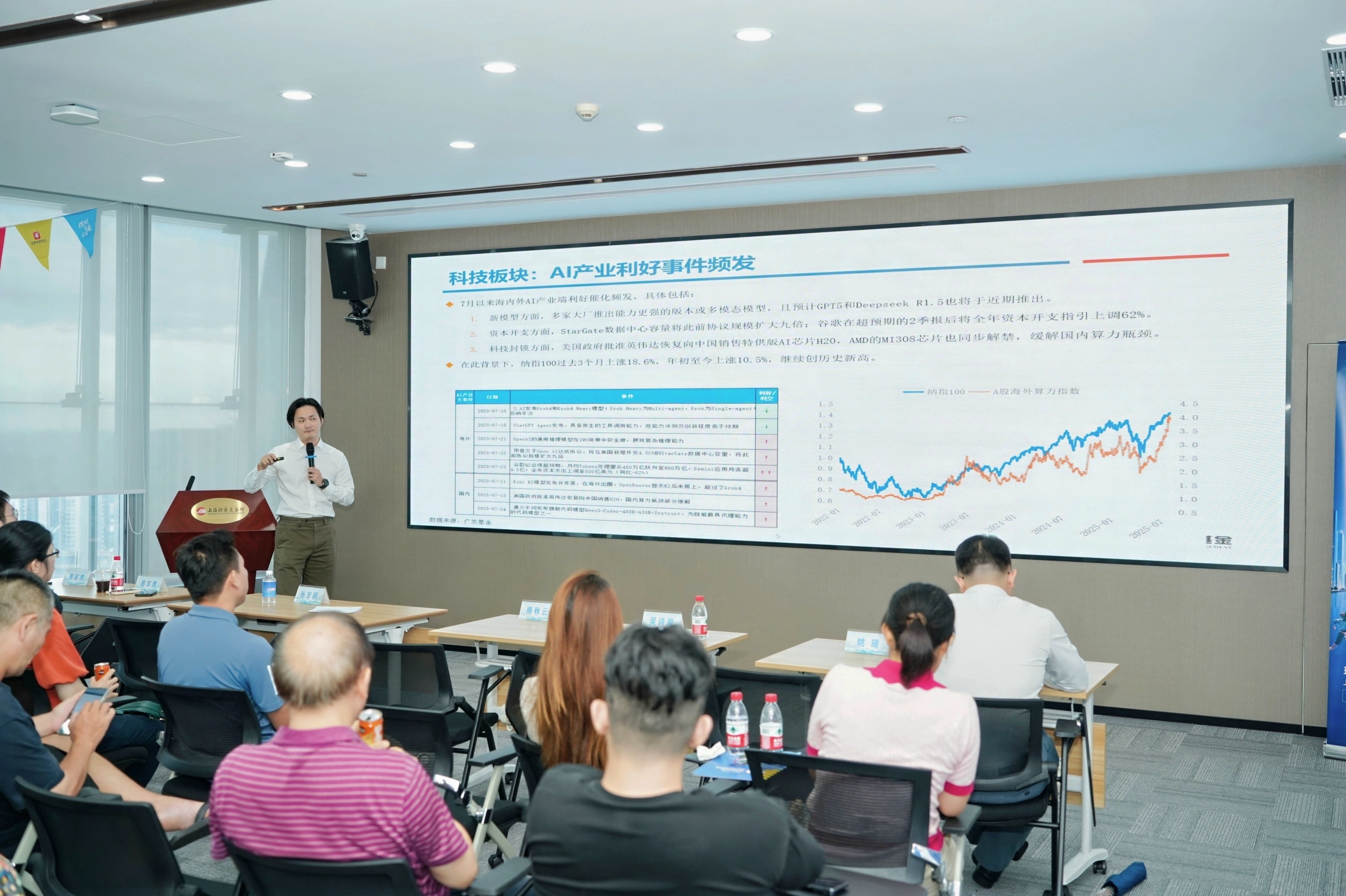 亚游集团·AG8(中国)官网 -只为非凡