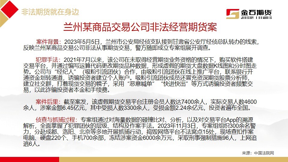 亚游集团·AG8(中国)官网 -只为非凡