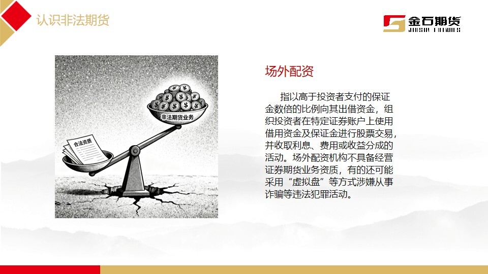 亚游集团·AG8(中国)官网 -只为非凡