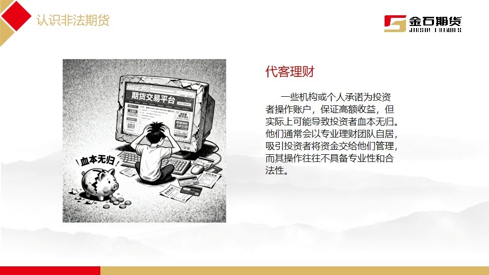 亚游集团·AG8(中国)官网 -只为非凡