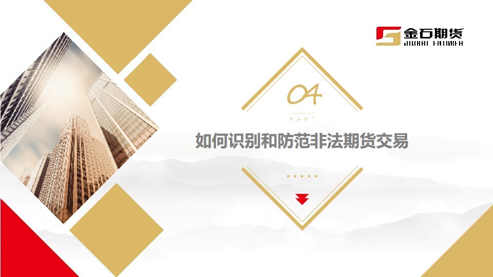 亚游集团·AG8(中国)官网 -只为非凡