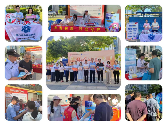 亚游集团·AG8(中国)官网 -只为非凡