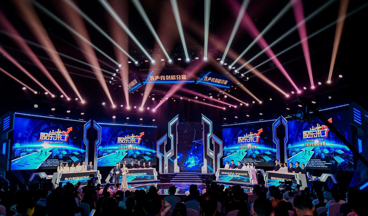 亚游集团·AG8(中国)官网 -只为非凡