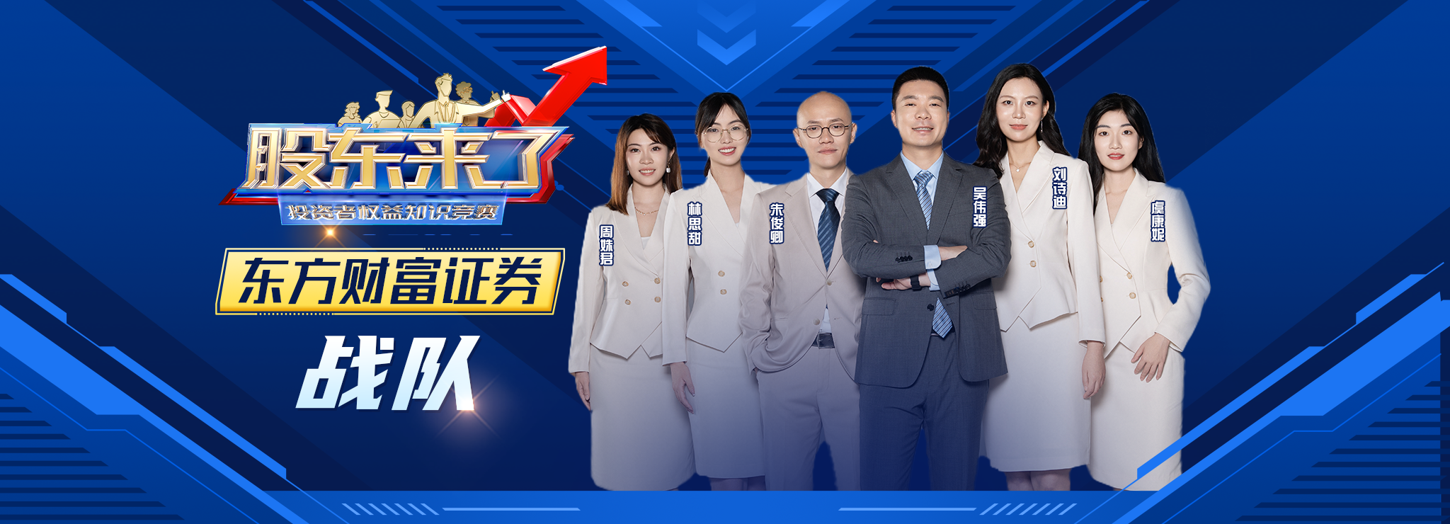 亚游集团·AG8(中国)官网 -只为非凡