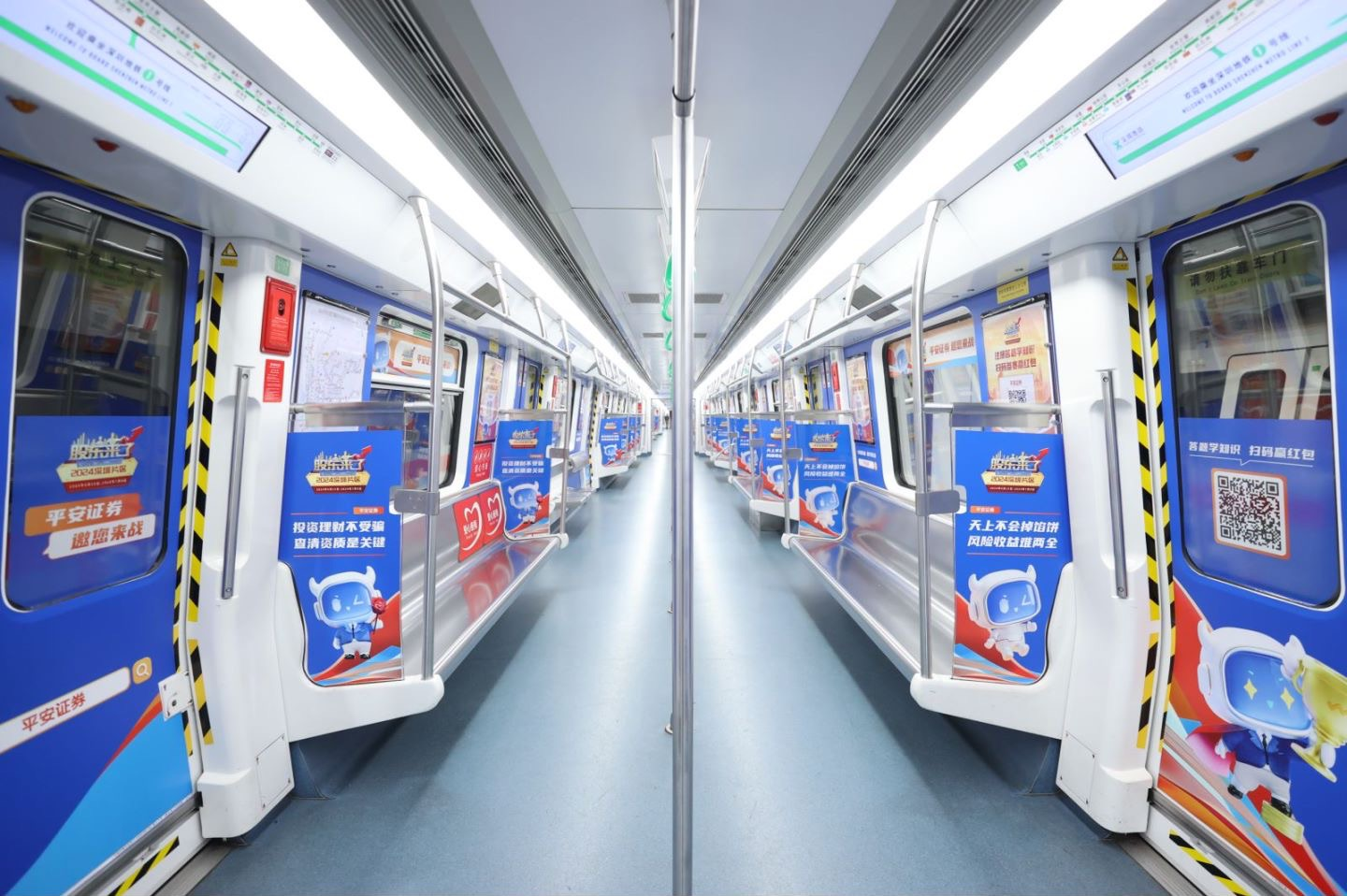 亚游集团·AG8(中国)官网 -只为非凡