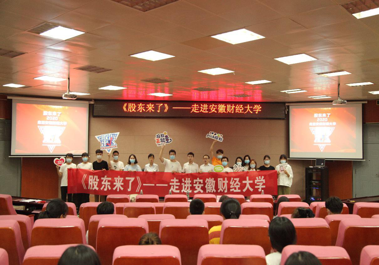 亚游集团·AG8(中国)官网 -只为非凡