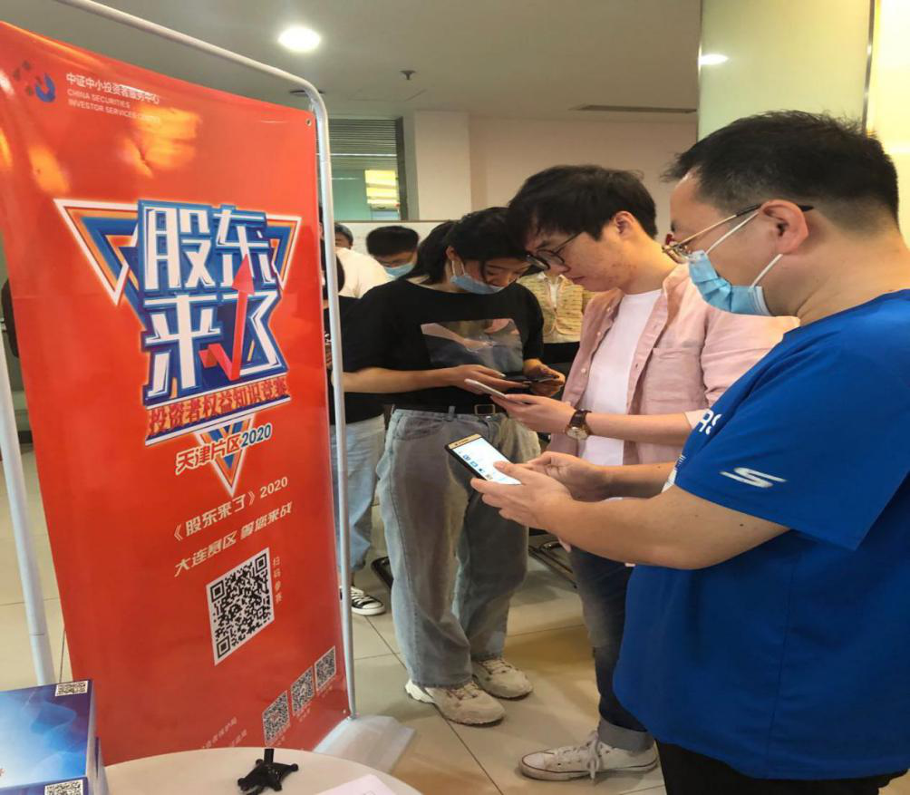 亚游集团·AG8(中国)官网 -只为非凡