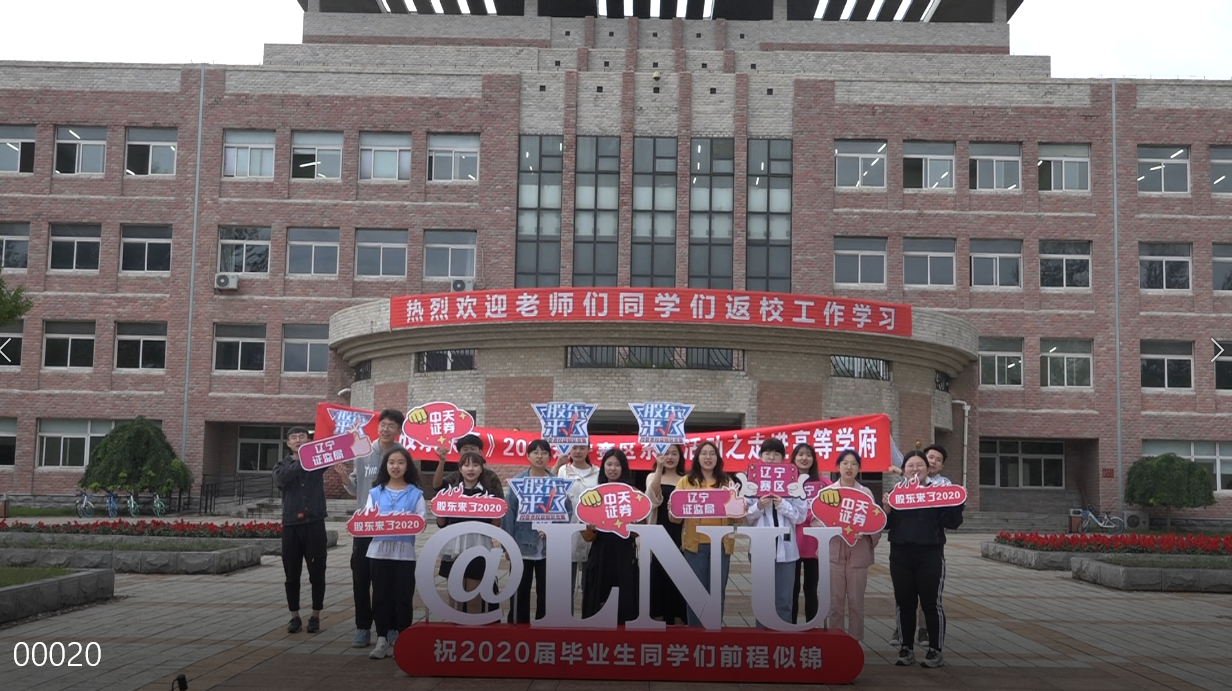 亚游集团·AG8(中国)官网 -只为非凡