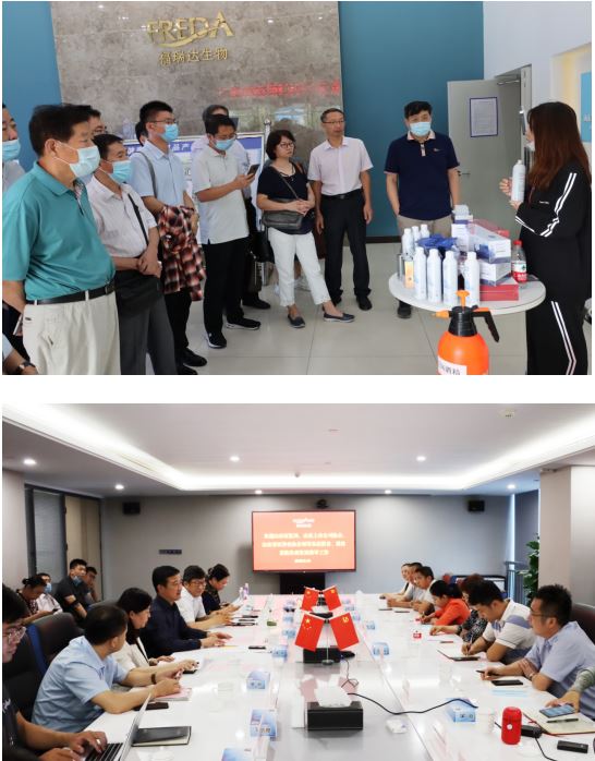 亚游集团·AG8(中国)官网 -只为非凡