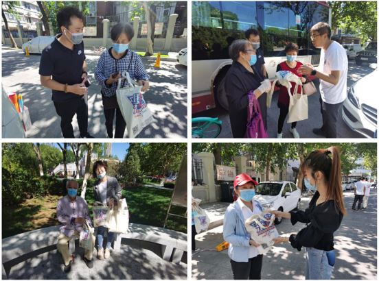 亚游集团·AG8(中国)官网 -只为非凡