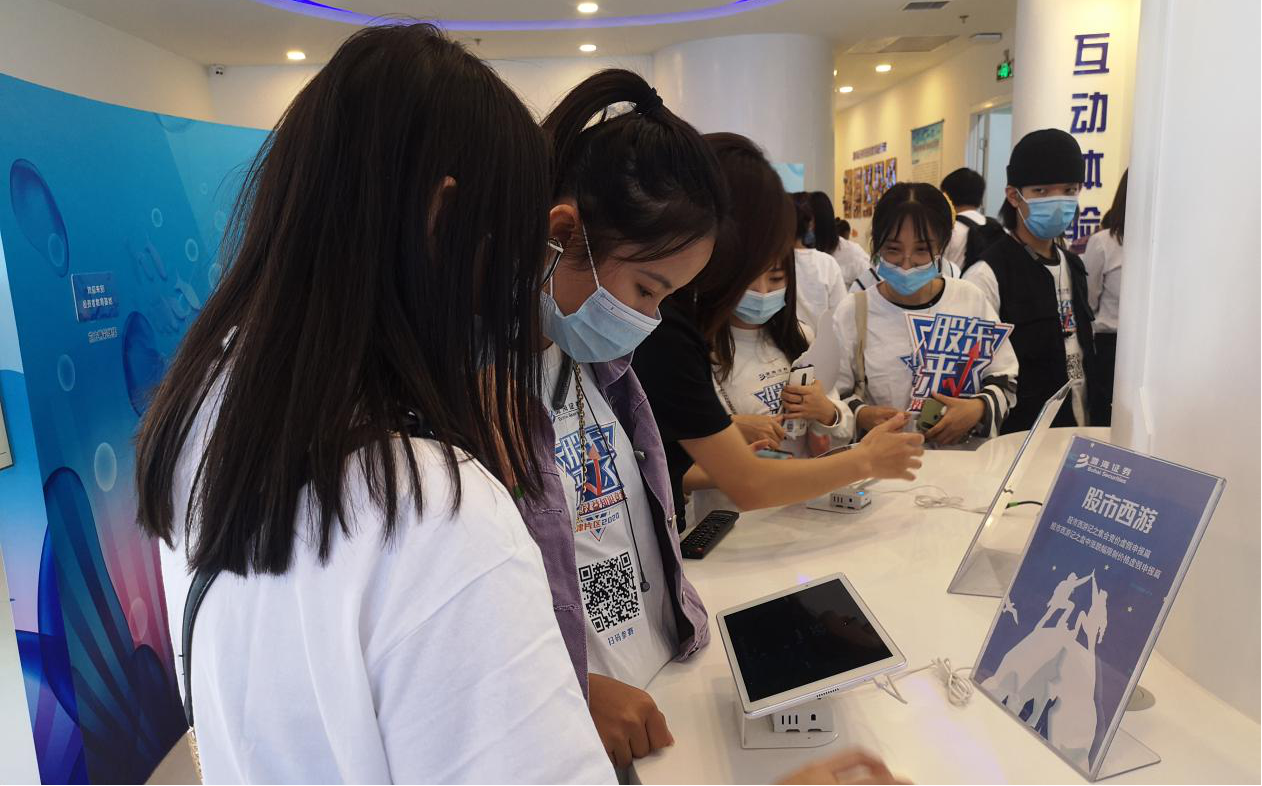 亚游集团·AG8(中国)官网 -只为非凡