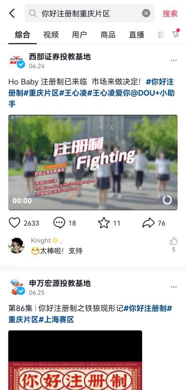 亚游集团·AG8(中国)官网 -只为非凡