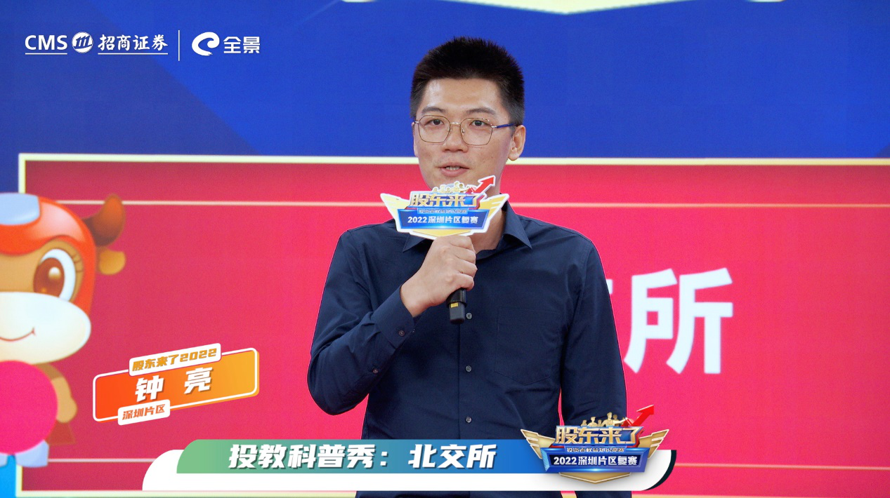 亚游集团·AG8(中国)官网 -只为非凡