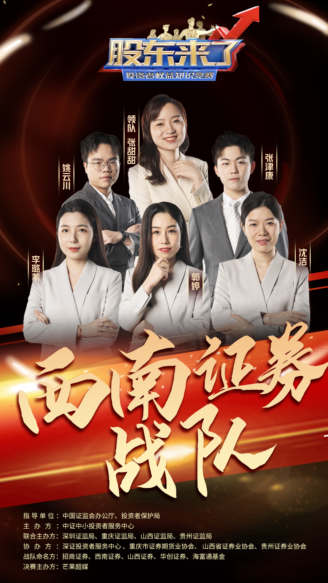 亚游集团·AG8(中国)官网 -只为非凡