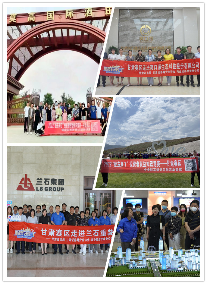 亚游集团·AG8(中国)官网 -只为非凡