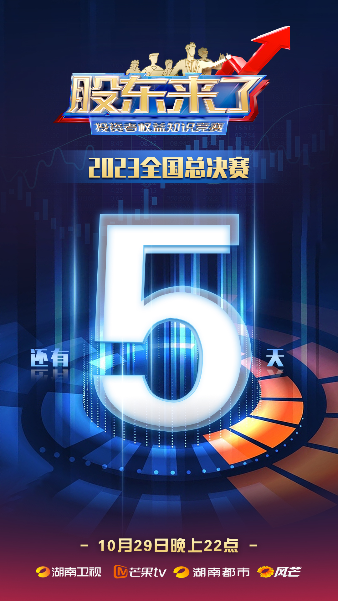 亚游集团·AG8(中国)官网 -只为非凡