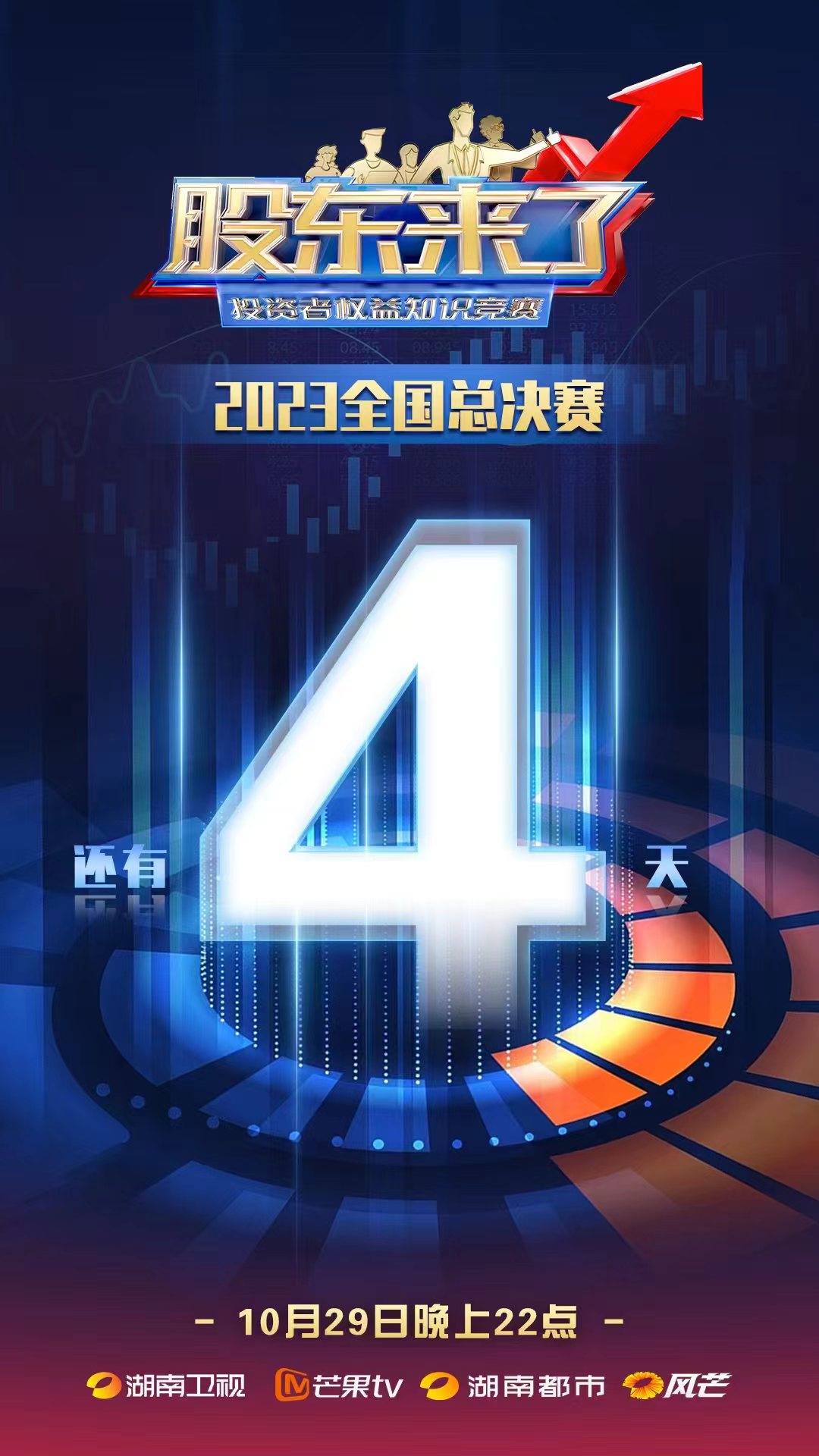 亚游集团·AG8(中国)官网 -只为非凡