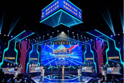 亚游集团·AG8(中国)官网 -只为非凡