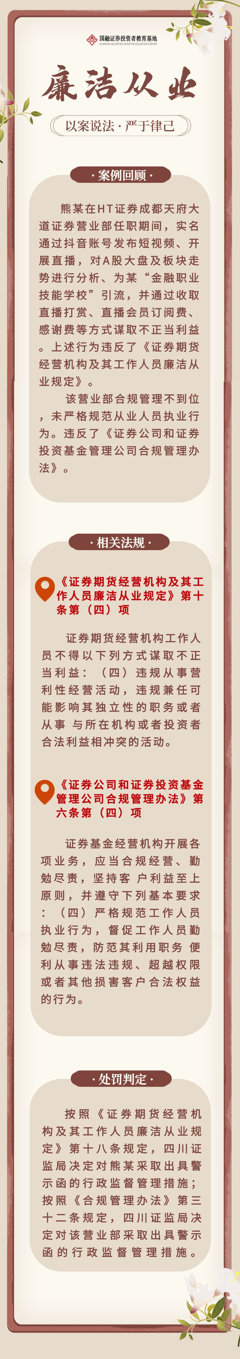 亚游集团·AG8(中国)官网 -只为非凡