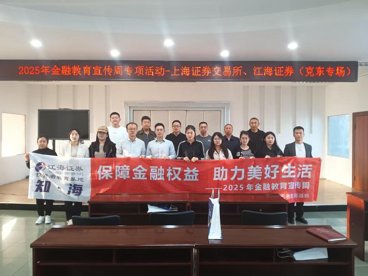 亚游集团·AG8(中国)官网 -只为非凡