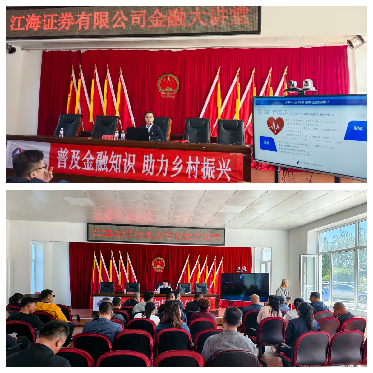 亚游集团·AG8(中国)官网 -只为非凡