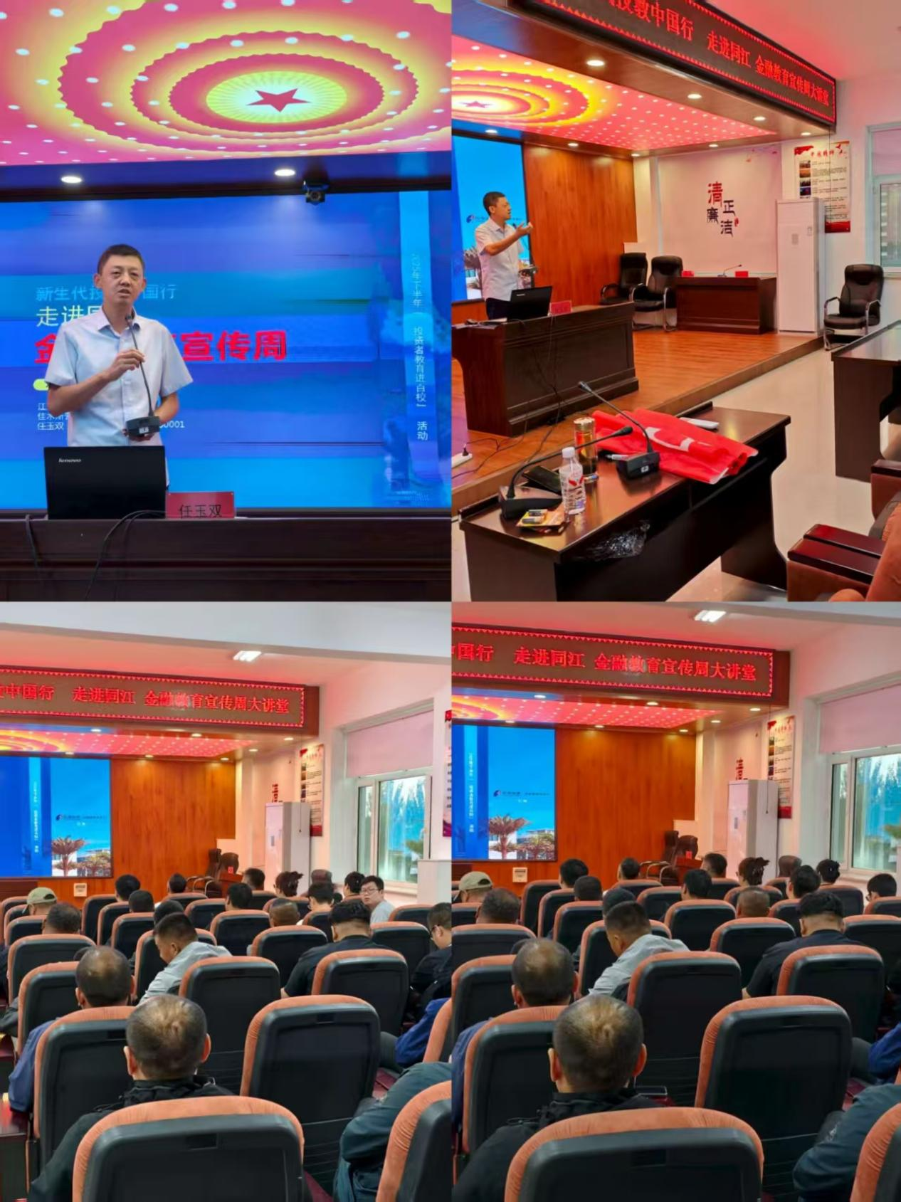 亚游集团·AG8(中国)官网 -只为非凡