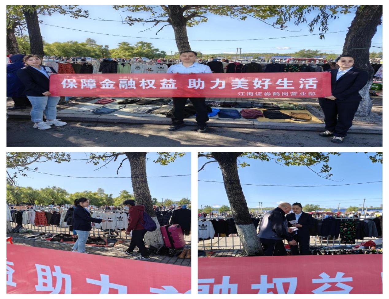 亚游集团·AG8(中国)官网 -只为非凡