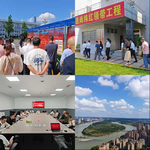 亚游集团·AG8(中国)官网 -只为非凡