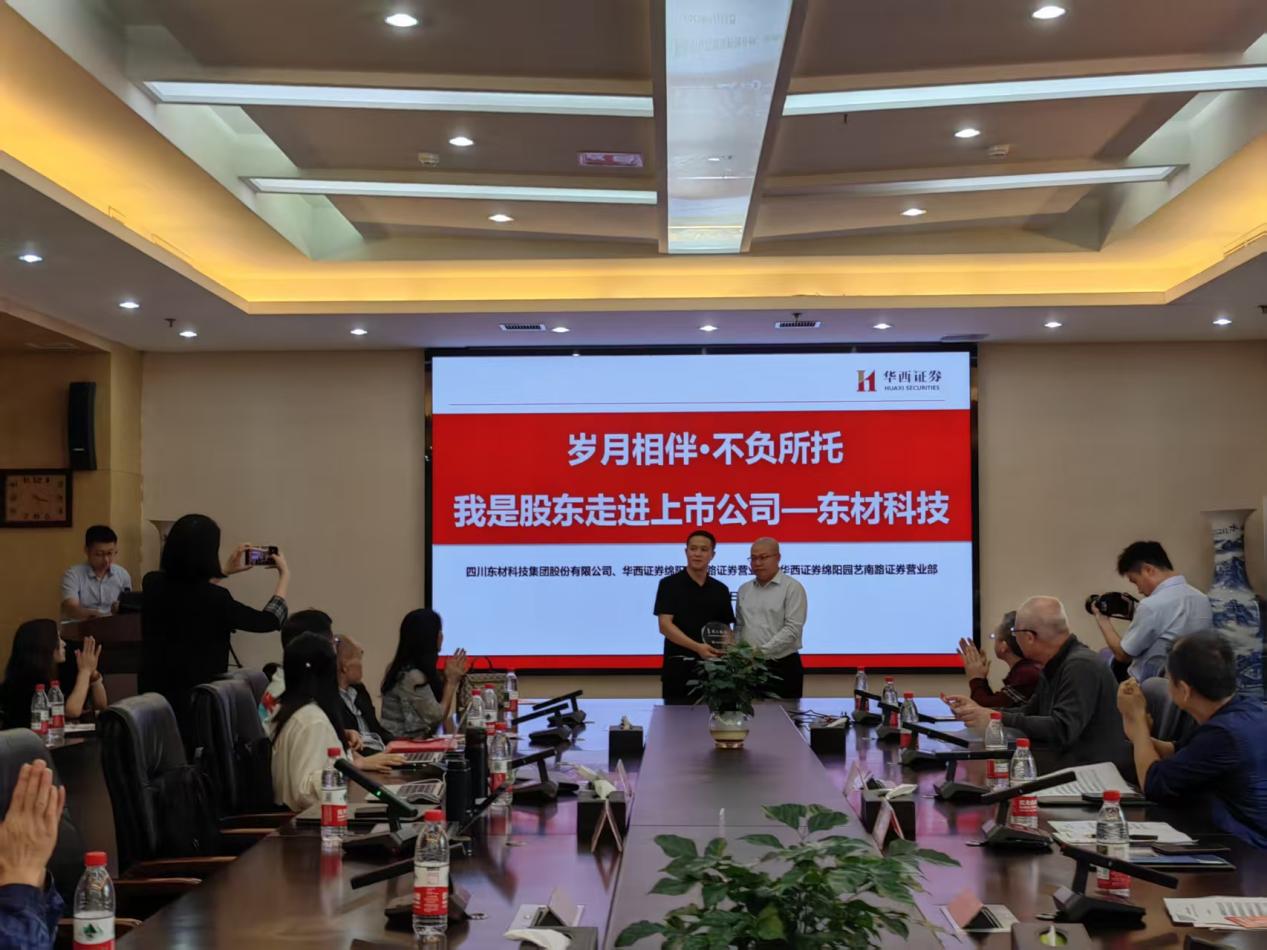 亚游集团·AG8(中国)官网 -只为非凡