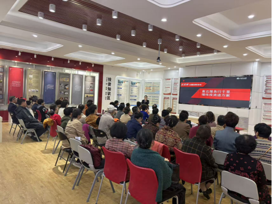 亚游集团·AG8(中国)官网 -只为非凡