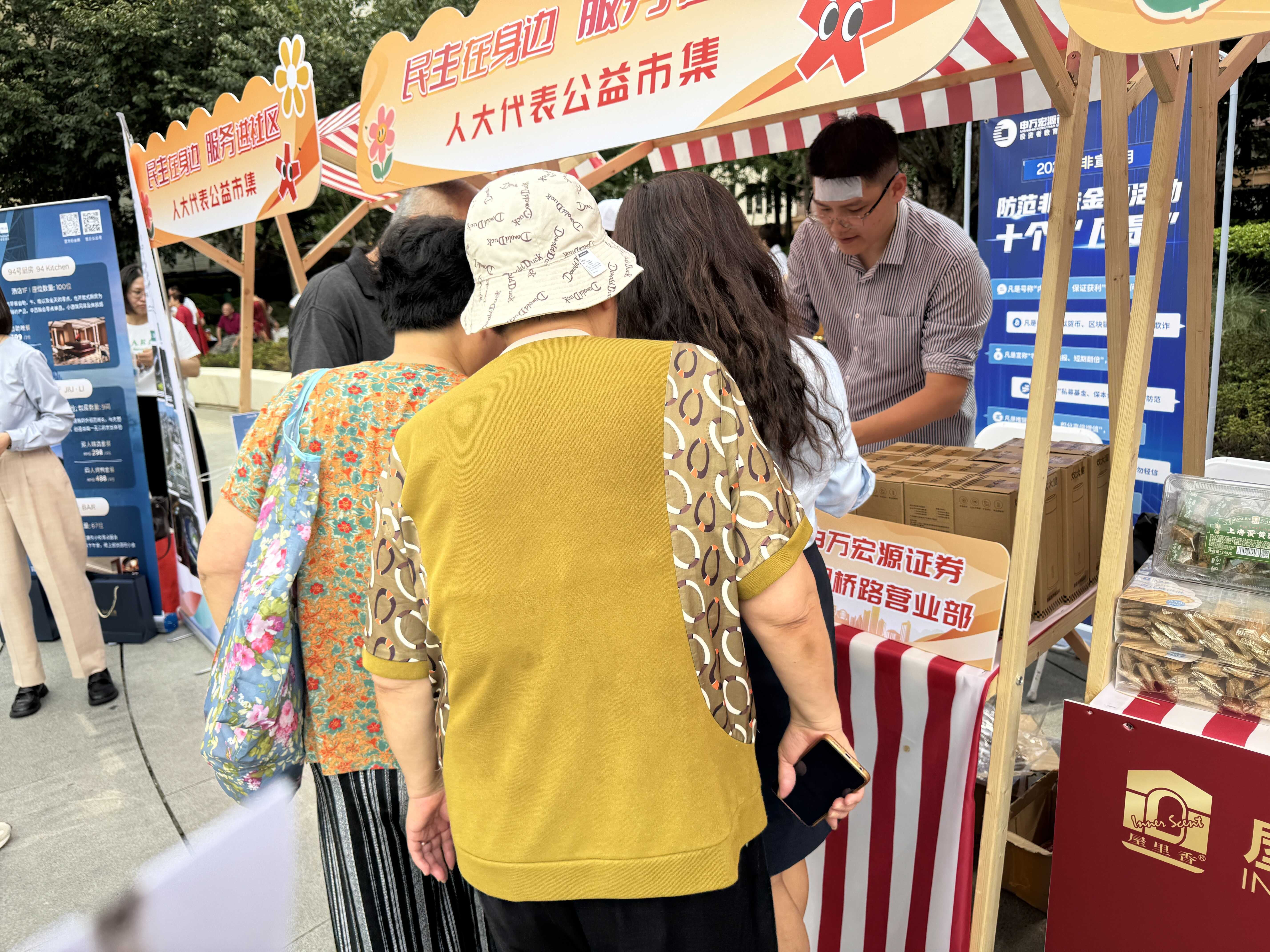 亚游集团·AG8(中国)官网 -只为非凡