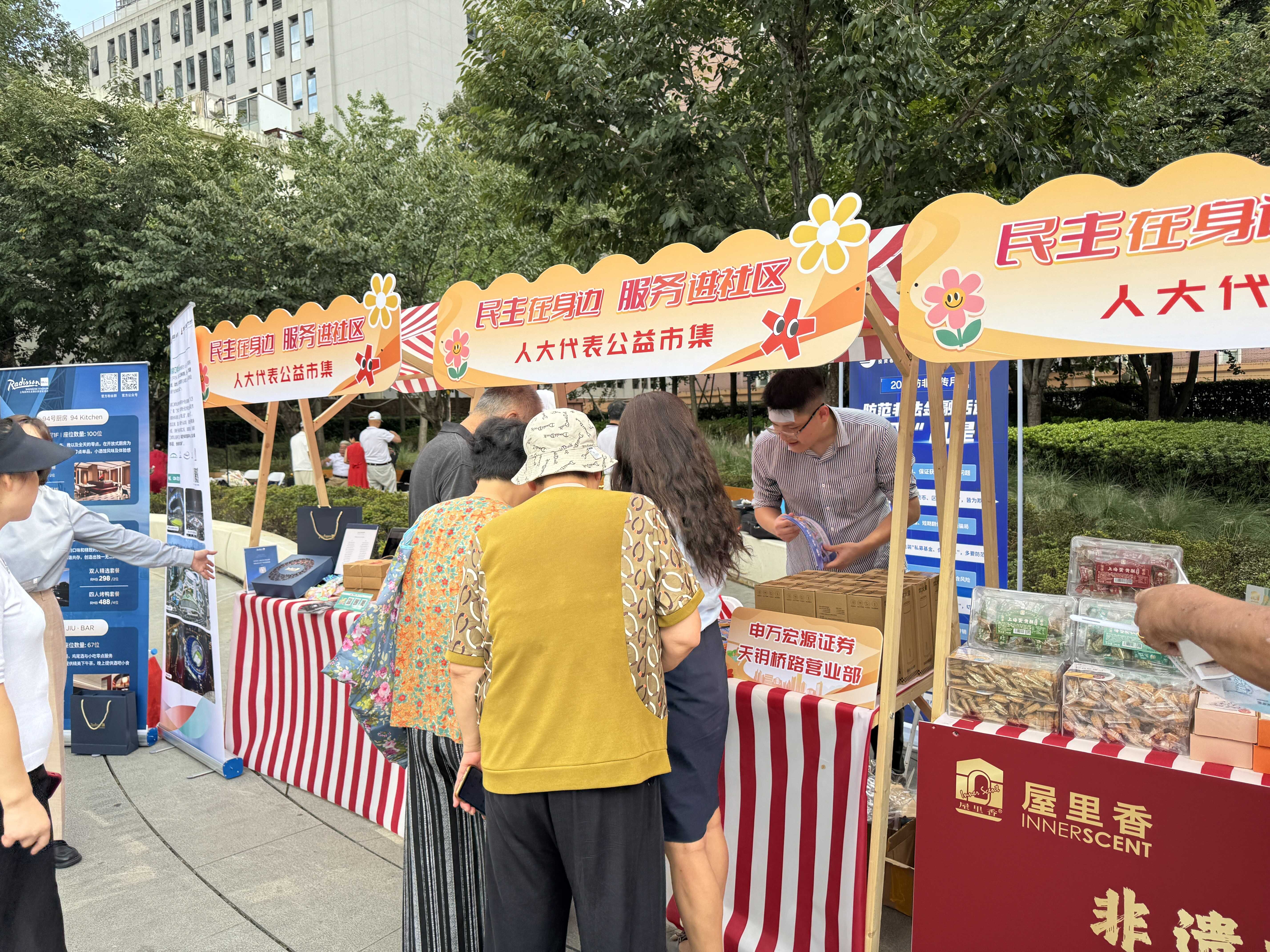 亚游集团·AG8(中国)官网 -只为非凡