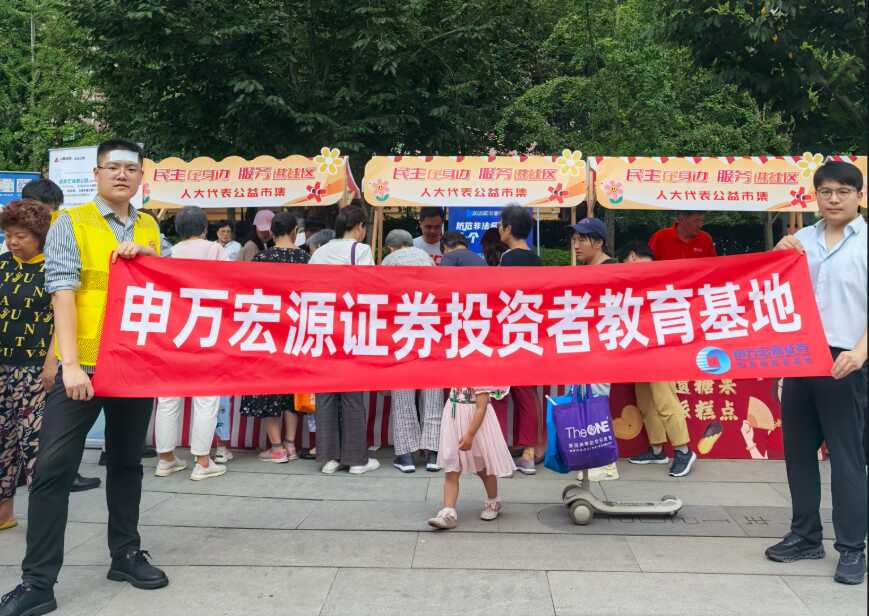 亚游集团·AG8(中国)官网 -只为非凡